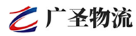 深圳到太谷县物流公司